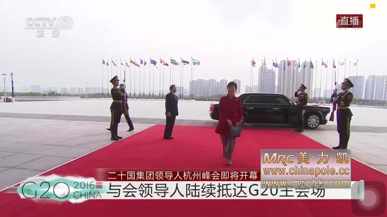 G20铝合金旗杆